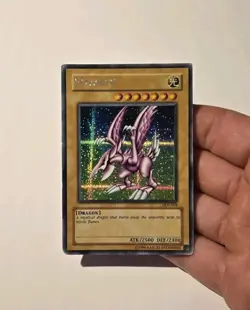Yugioh Seiyaryu DDS-004 Prismatic Secret Rare Limited Edition HP - Image 3
