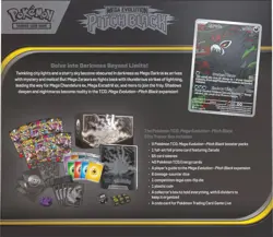*PRESALE* Pitch Black POKEMON CENTER Elite Trainer Box PC ETB - Image 2