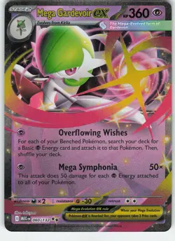 Mega Gardevoir ex - 060/132 Double Rare Holo ME01: Mega Evolution NM Pokemon - Image 1