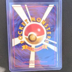 Pokemon Heracross Gold, Silver, to a New World... Holo Rare JP 60HP - Image 5