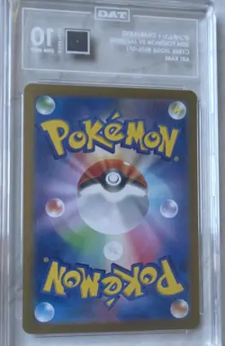 Pokemon TCG SV5m Cyber Judge Japanese Charjabug 076/071 AR Holo TAG 10 - Image 2