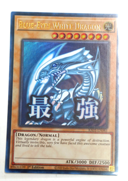 Yu-Gi-Oh! Blue-Eyes White Dragon Rarity Collection 5 UR RA05-EN085 1st Edition - Image 1