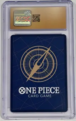 2024 One Piece Monkey D. Luffy Saikyo Jump Promo P-075 CGC 10 Pristine - Image 2