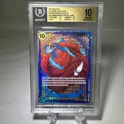 One Piece Buggy Gold SP OP-14 TCG OP09-051 BGS 10 PRISTINE 🚀 Shipping 🔥🔥🔥📈 - Image 2