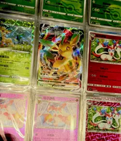Pokemon TCG Hyper Rare Reverse Holo Lot - 131 [NM] Cards: Gengar, Umbreon, Eevee - Image 4