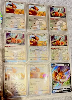 Pokemon TCG Hyper Rare Reverse Holo Lot - 131 [NM] Cards: Gengar, Umbreon, Eevee - Image 5