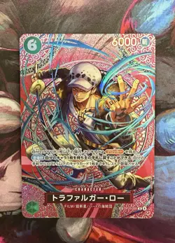 Trafalgar Law SP OP13-031 Alt Art Foil JP Bandai One Piece Card Game - Image 3