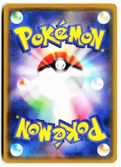 Sharpedo 033/053 Sword & Shield Family Pokemon Card Game Pokemon Japanese NM - Image 2