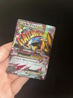 Mega Metagross EX - 102/XY-P EXC Japanese Pokemon Cards XY-P: XY Promos M - Image 2