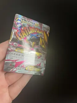 Mega Metagross EX - 102/XY-P EXC Japanese Pokemon Cards XY-P: XY Promos M - Image 3