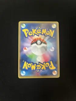 Mega Metagross EX - 102/XY-P EXC Japanese Pokemon Cards XY-P: XY Promos M - Image 4