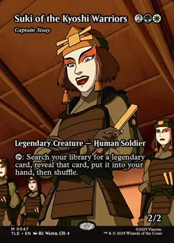 MTG Avatar Eternal SOURCE MATERIAL M Captain Sisay #0047 - Image 1