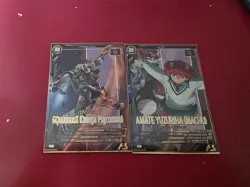 YuGiOh Arsenal Base Machu Ziegax Trading Card Playable - Image 1