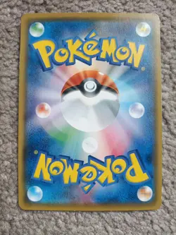 Pretend Boss Pikachu 192/SM-P Team Rocket Promo Pokemon Card Japanese - Image 3