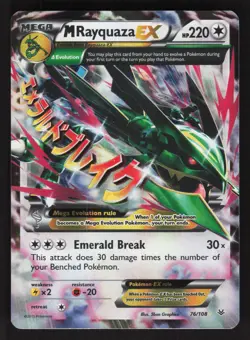 M Rayquaza EX 76/108 Pokemon TCG XY - Roaring Skies MP - Image 1
