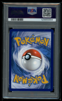 2023 Pokemon TCG Machoke 177/165 SV 151 Illustration Rare Holo PSA 10 - Image 2
