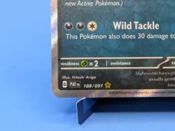 Mabosstiff 188 Pokemon TCG 2024 Secret Rare Shiny Holo Paldean Fates Near Mint - Image 5