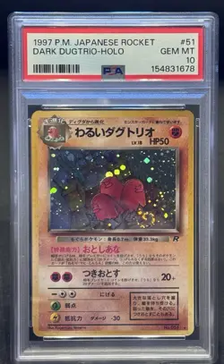 Dark Dugtrio Holo #051 Japanese Team Rocket 1997 Pokemon PSA 10 w Swirl 🌀 - Image 1