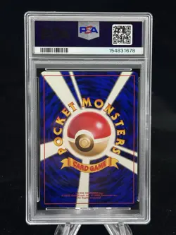 Dark Dugtrio Holo #051 Japanese Team Rocket 1997 Pokemon PSA 10 w Swirl 🌀 - Image 2