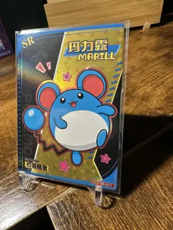 Pokemon Chinese EIF Baby #KDJL-SR-011 Marill SR Holo - Image 2