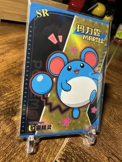 Pokemon Chinese EIF Baby #KDJL-SR-011 Marill SR Holo - Image 3