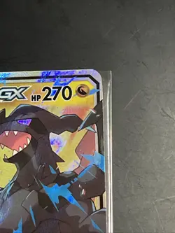 Pokemon TCG Reshiram & Zekrom GX 157/236 Cosmic Eclipse NM Fast Shipping - Image 4