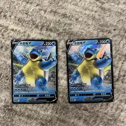 Pokemon TCG S-Chinese Card Sword & Shield CS3bC-025 Blastoise V RR Holo Rare 2 - Image 1