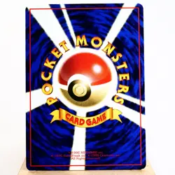 LP) Machoke Vending Series Glossy No.067 Pokemon Card Japanese w565-1 - Image 2