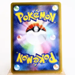 NM-) Ditto VMAX S4A 324/190 SSR Shiny Star V Pokemon Card Japanese w562-e9 - Image 2