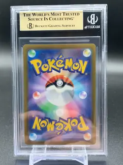 BGS 9.5 Gem Mint Pokemon Card Japanese Sylveon V Eevee Heroes 082/069 SR S6a - Image 2