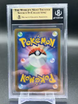 BGS 9.5 Gem Mint Pokemon Card Japanese Sylveon V Eevee Heroes 082/069 SR S6a - Image 3