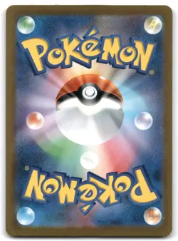 Pokemon Porygon 137/165 Masterball Reverse Holo 151 SV2A Japanese Card - Image 2