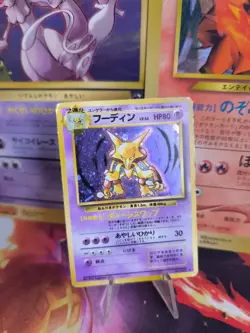 Pokemon Karte Card Simsala Alakazam Base Expansion Set Holo Wotc japanese Good - Image 1