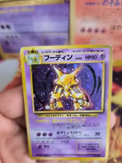 Pokemon Karte Card Simsala Alakazam Base Expansion Set Holo Wotc japanese Good - Image 4