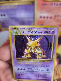 Pokemon Karte Card Simsala Alakazam Base Expansion Set Holo Wotc japanese Good - Image 5