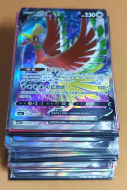 49 Lot SR Chr Pokemon Chinese Card Art Rare Arctibax Frigibax Styracodon -J05 - Image 1