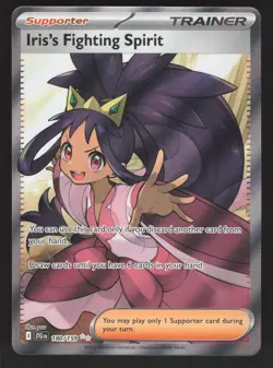 Iris's Fighting Spirit 180/159 Pokemon TCG SV09: Journey Together NM - Image 1