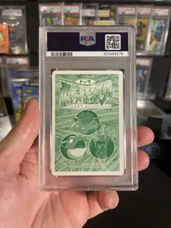1998 Pokemon Topsun Vs Meowth Koffing Psa 10 Population 4 - Image 2