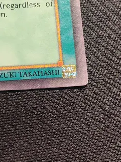 Change Of Heart 1st Edition MRD-060 Ultra Rare Vintage Yu-Gi-Oh Card Played LP - Image 4