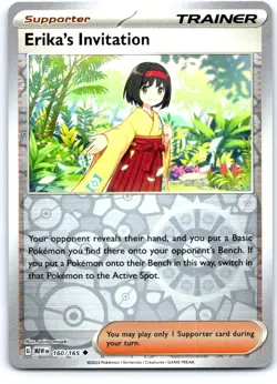 Erika's Invitation 160/165 Uncommon 151 Pokemon Reverse Holo Near Mint - Image 1