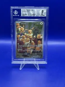 Eevee Twilight Masquerade Illustration Rare Pokemon #188 BGS 9 Mint - Image 1