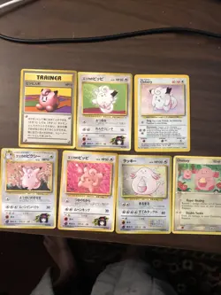 Pokemon Chanson & Clefairy Lot Of 7 - Image 1