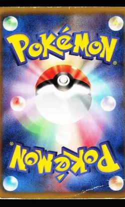 Haxorus 121/BW-P Promo CoroCoro 2012 Pokemon Japanese HP - Image 2