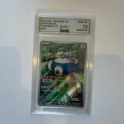 AGS 10 GEM-MT - Snorlax 181/165 Sv2a: Pokemon Card 151 Holo (Japanese) - Image 1