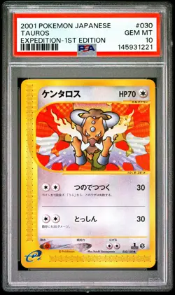 2001 POKEMON JAPANESE EXPEDITION 1ST EDITION #030 TAUROS PSA 10 - Image 1