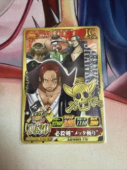 ONE PIECE Card Game SHANKS IC-PJ12 PR Japanese BANDAI 2012 Promo - Image 1