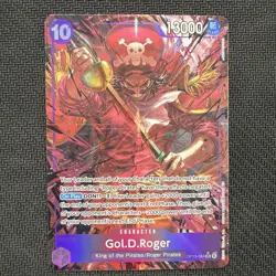 GOL D ROGER - One Piece TCG OP13-064 - AA Alt Art English Carrying On His Will - Image 1