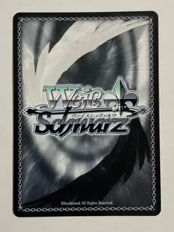 Weiss Schwarz Full Throttle Pursuit, Okarun (SR) DDD/S118-E009S SR DANDADAN NM - Image 2