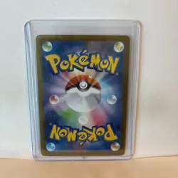 Mega Venusaur ex SR 076/063 Mega Brave M1L Pokemon Card Japanese #52744 - Image 4