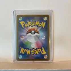 Mega Venusaur ex SR 076/063 Mega Brave M1L Pokemon Card Japanese #52744 - Image 5